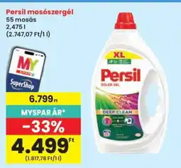 Interspar Persil mosószergél ajánlat