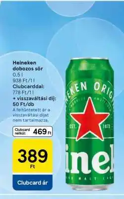 Heineken Dobozos Sör
