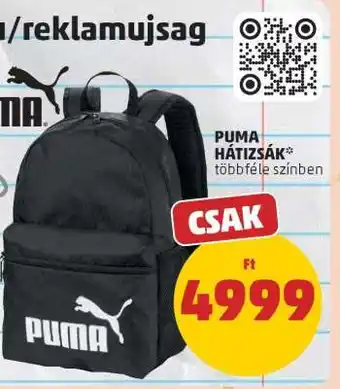PUMA HÁTIZSÁK