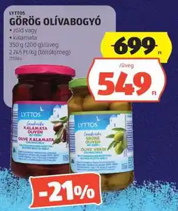ALDI LYTTOS GÖRÖG OLÍVABOGYÓ ajánlat