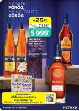 Auchan METAXA 5* NARANCS VAGY METAXA 5 ajánlat
