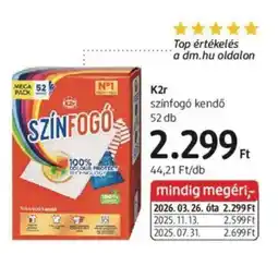 DM K2r színfogó kendő ajánlat