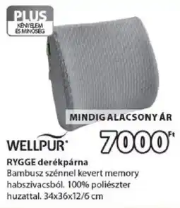 JYSK Wellpur rygge derékpárna ajánlat
