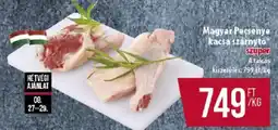 Coop Magyar Pecsénye kacsa szárnytó ajánlat