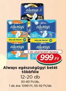 Real Always egészségügyi betét ajánlat
