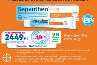 Bepanthen plus krém