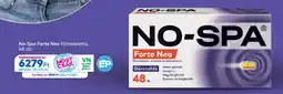 Gyöngy Patikák No-spa forte neo ajánlat