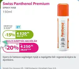 Kulcs Patika Swiss Panthenol Premium ajánlat