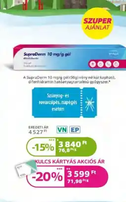 Kulcs Patika Supraderm gél ajánlat