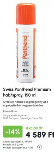 Alma Gyógyszertárak Swiss Panthenol Premium hab/spray ajánlat
