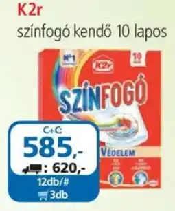 ÁRKLUB K2r színfogó kendő ajánlat