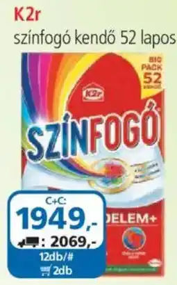 ÁRKLUB K2r színfogó kendő ajánlat