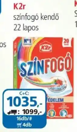 ÁRKLUB K2r színfogó kendő ajánlat