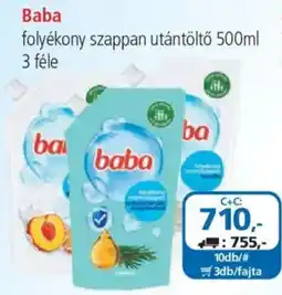 ÁRKLUB Baba folyékony szappan utántöltő ajánlat
