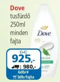 ÁRKLUB Dove tusfürdő ajánlat