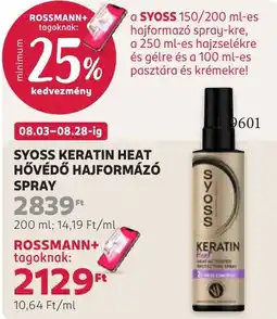 Rossmann syoss keratin heat hővédő hajformázó spray ajánlat