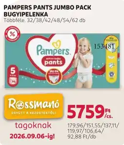 Rossmann Pampers pants ajánlat