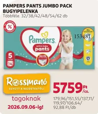 Rossmann Pampers pants ajánlat