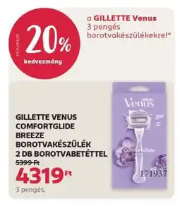 Rossmann GILLETTE VENUS COMFORTGLIDE BREEZE BOROTVAKÉSZÜLÉK ajánlat