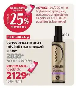 Rossmann SYOSS KERATIN HEAT HŐVÉDŐ HAJFORMÁZÓ SPRAY ajánlat