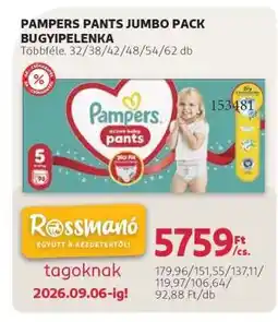 Rossmann PAMPERS PANTS JUMBO PACK BUGYIPELENKA ajánlat