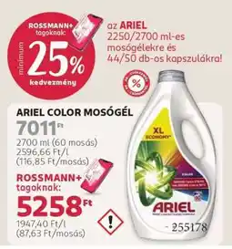 Rossmann ARIEL COLOR MOSÓGÉL ajánlat