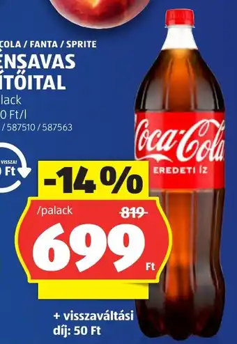 Coca cola