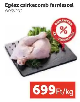 PRIVÁT Egész csirkecomb ajánlat
