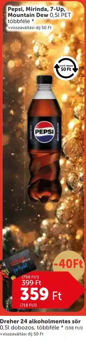 Pepsi