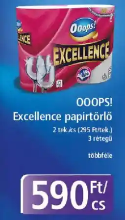PlusMarket Ooops! excellence papirtörlő ajánlat