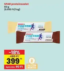 Interspar SPAR proteinszelet ajánlat