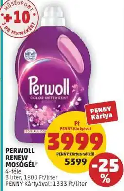 PENNY Perwoll Renew Mosógél ajánlat