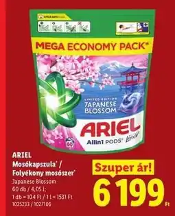 Lidl Ariel ajánlat