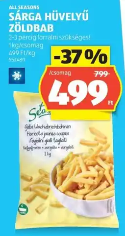 ALDI Sárga hüvelyű zöldbab ajánlat