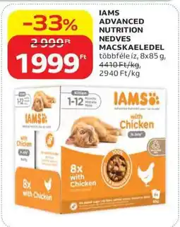 Auchan IAMS ADVANCED NUTRITION NEDVES MACSKAELEDEL ajánlat