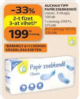 Auchan AUCHAN TIPP PAPÍR ZSEBKENDŐ ajánlat