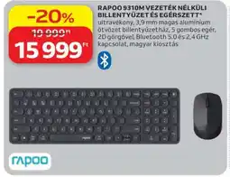 Auchan RAPOO 9310M VEZETÉK NÉLKÜLI BILLENTYŰZET ÉS EGÉRSZETT ajánlat