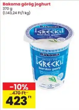 Interspar Bakoma görög joghurt ajánlat