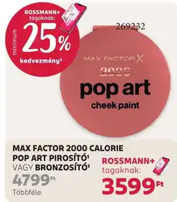 Rossmann max factor pop art cheek paint ajánlat