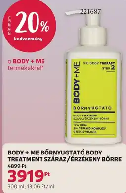 Rossmann body + me bőrnyugtató body treatment ajánlat
