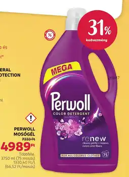 Rossmann Perwoll mosógél ajánlat