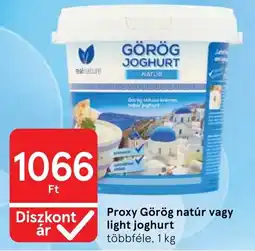 Tesco Proxy görög joghurt ajánlat