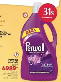 Rossmann PERWOLL Mosógél ajánlat