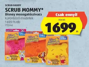 SCRUB MOMMY Disney mosogatószivacs