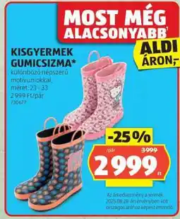 ALDI Kisgyermek gumicsizma ajánlat