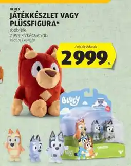 ALDI BLUEY JÁTÉKKÉSZLET VAGY PLÜSSFIGURA ajánlat