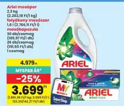 Interspar ARIEL MOSÓPOR ajánlat