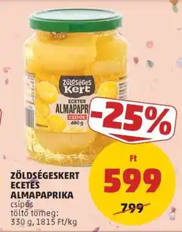 PENNY ZÖLDÉGESKERT ECETES ALMAPAPRIKA ajánlat