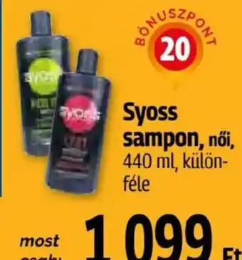 Syoss sampon