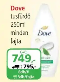 ÁRKLUB Dove tusfürdő ajánlat